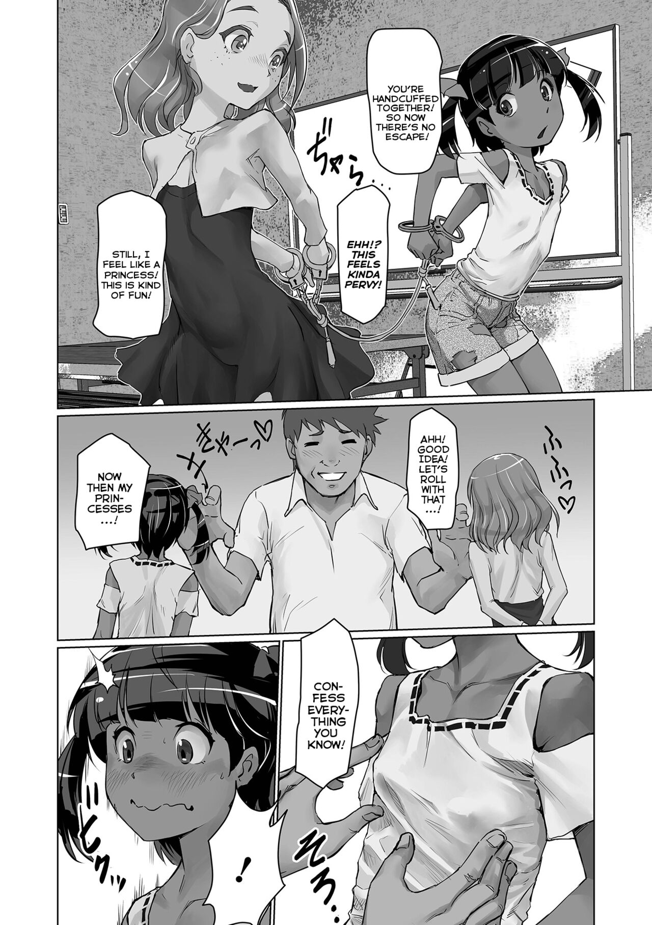 Tejou Kusuguri Gaman Taiketsu!  | Handcuffed Tickling Endurance Showdown! page 4 full