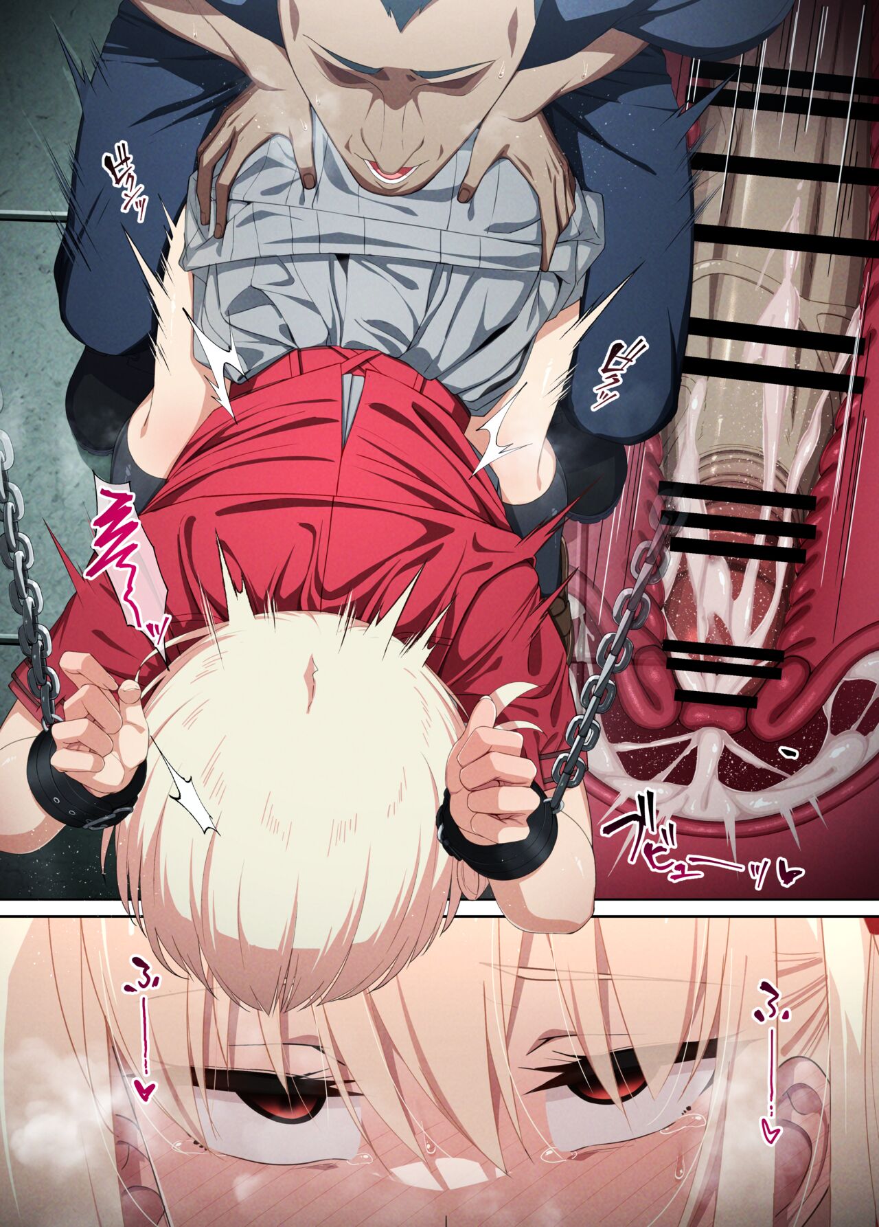 First Lycoris Ryoujoku Tsumeawase Hon page 7 full