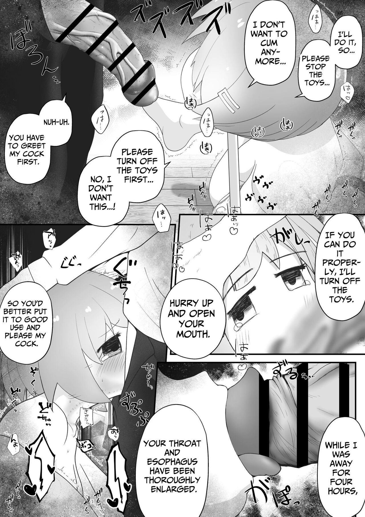 Miyori no Nai Onnanoko o Hikitoru Koto ni Natta node Mukyoka de Seidorei ni Suru Ohanashi | Last of kin with nowhere to go, so I trained her as a sex servant page 6 full