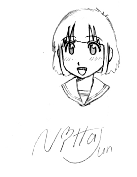 Nitta Jun no Shinjitsu page 2 full