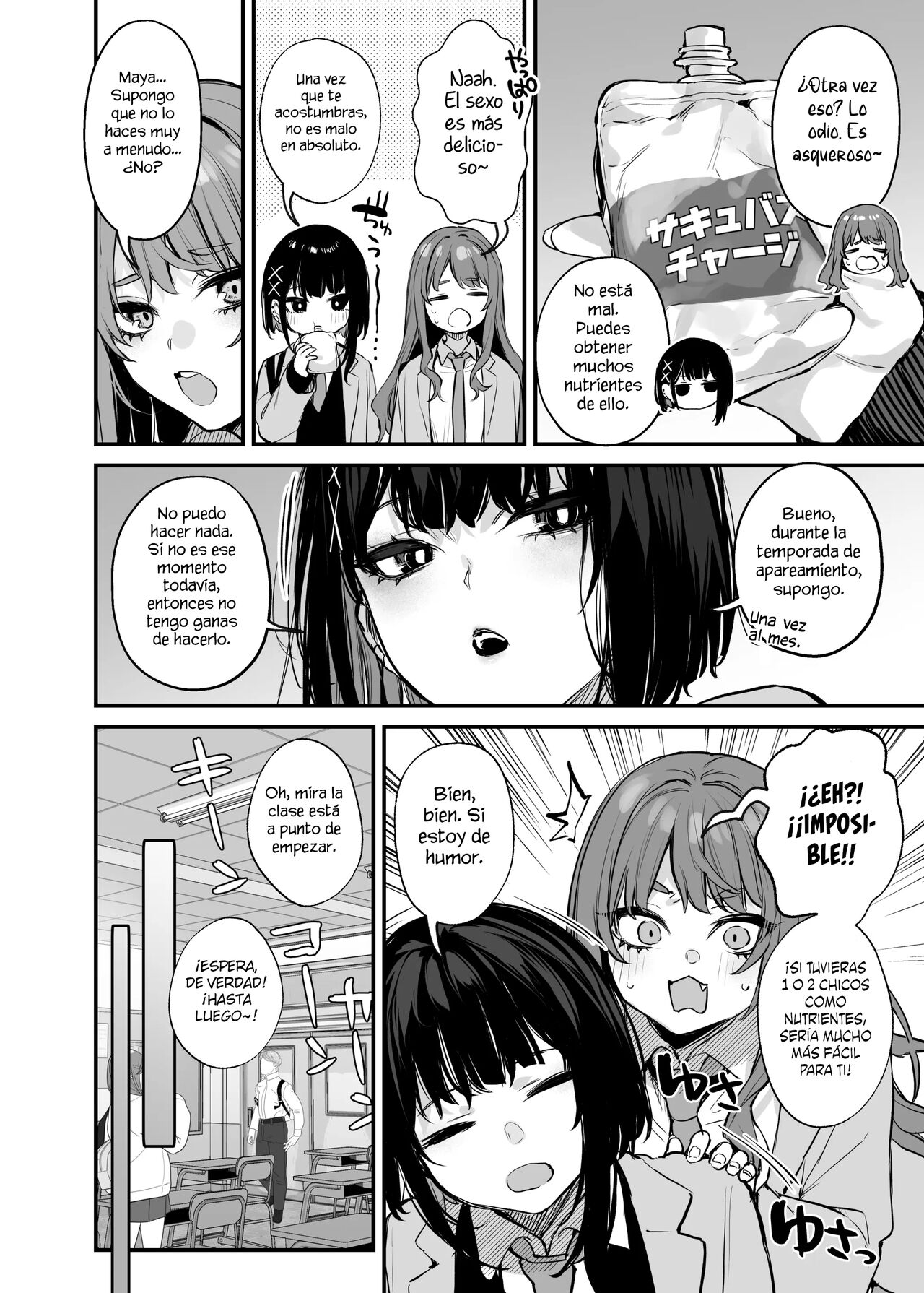 ¡¡Es solo una comida!! page 5 full