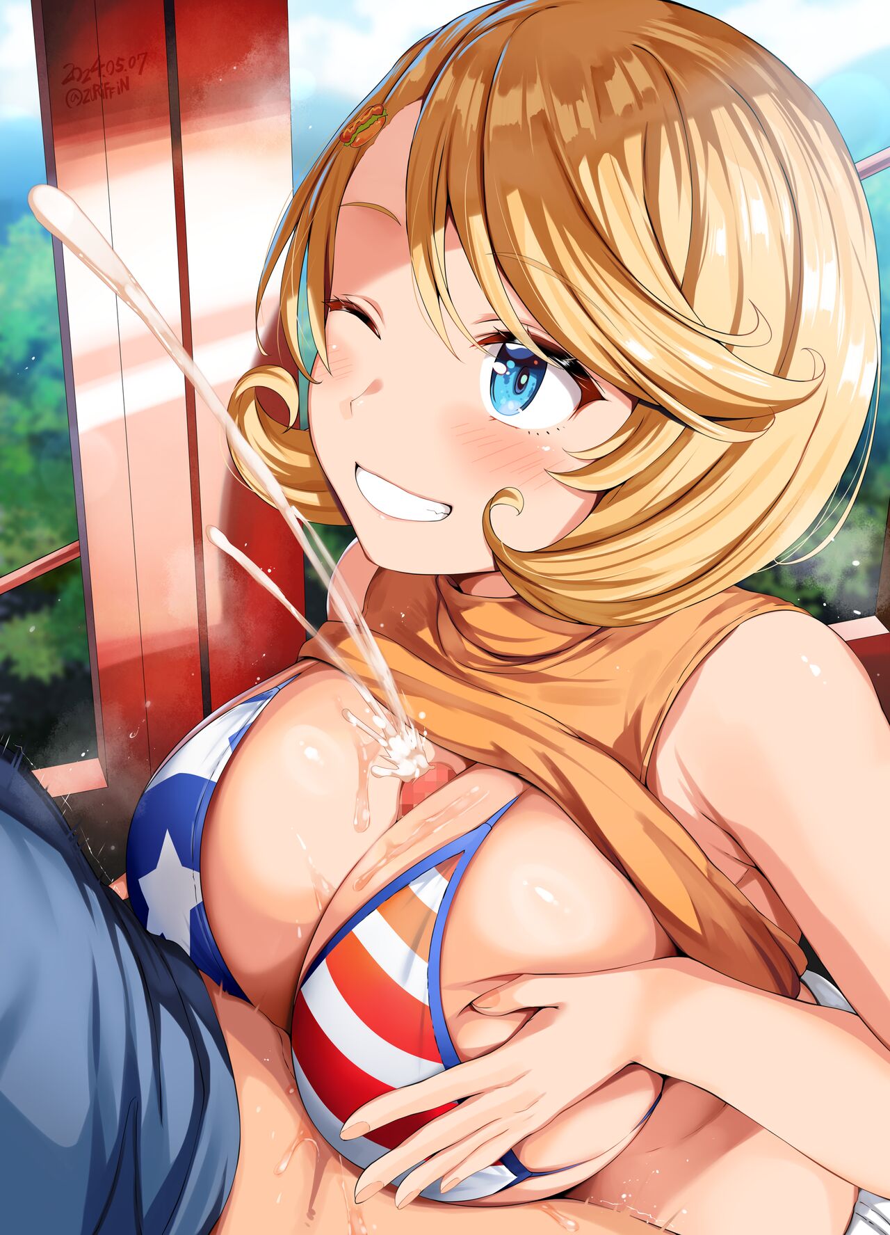 Bikini-san to dēto page 3 full