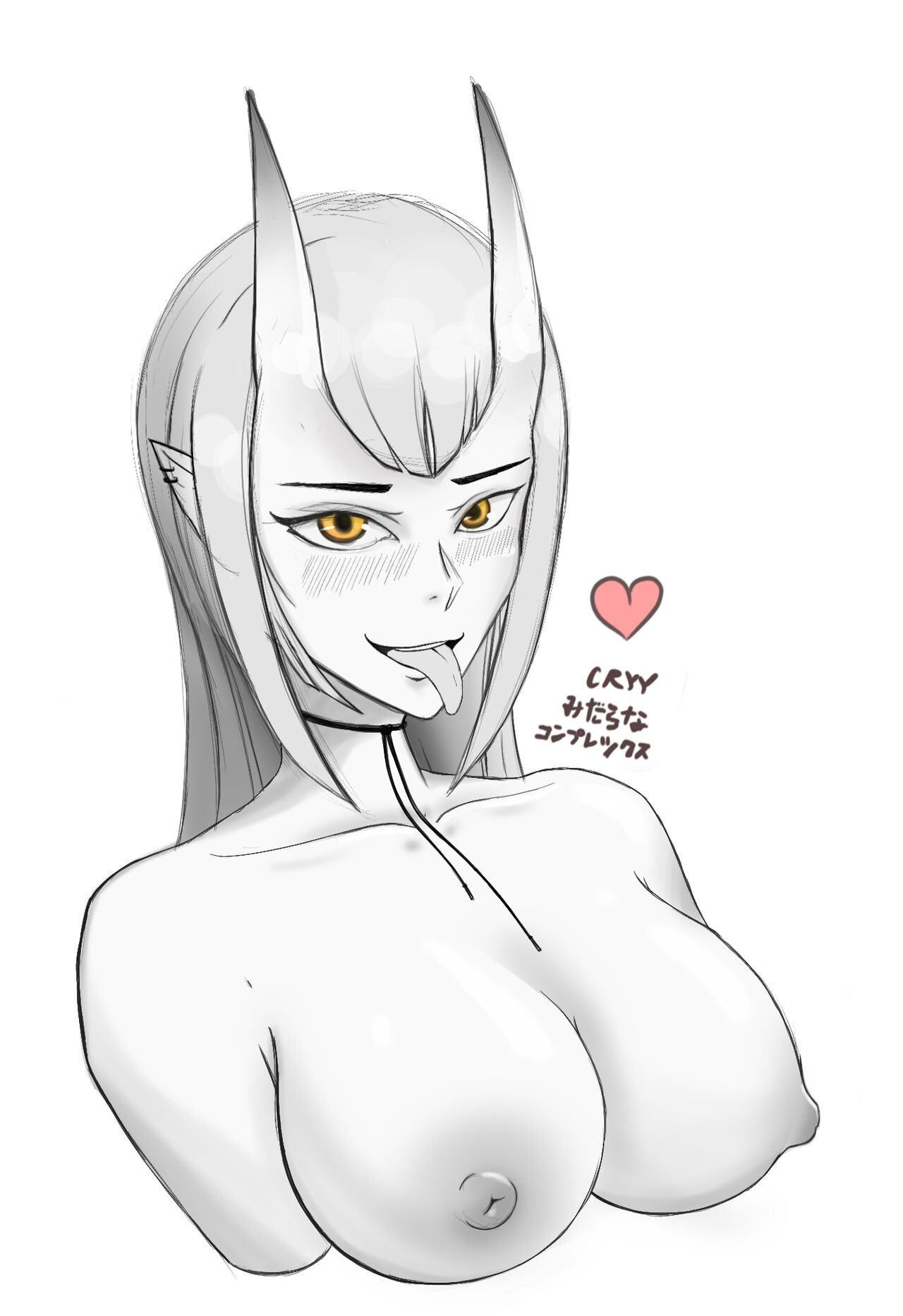 Lewd Complex page 6 full
