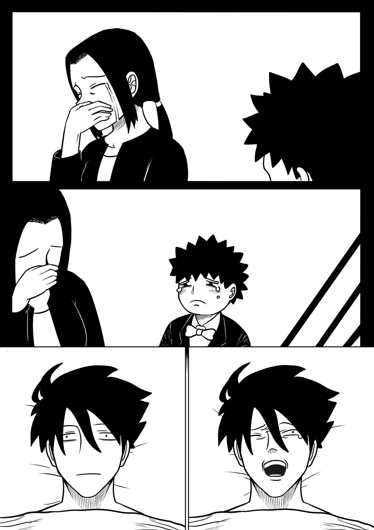 I'm in love with my mother - Capítulo 2 page 7 full