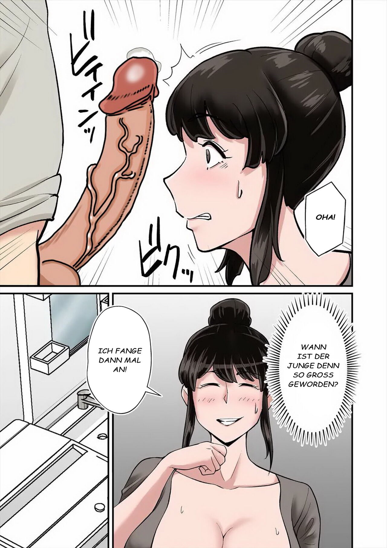 Mama Wa Musuo Ni Muchuu page 6 full