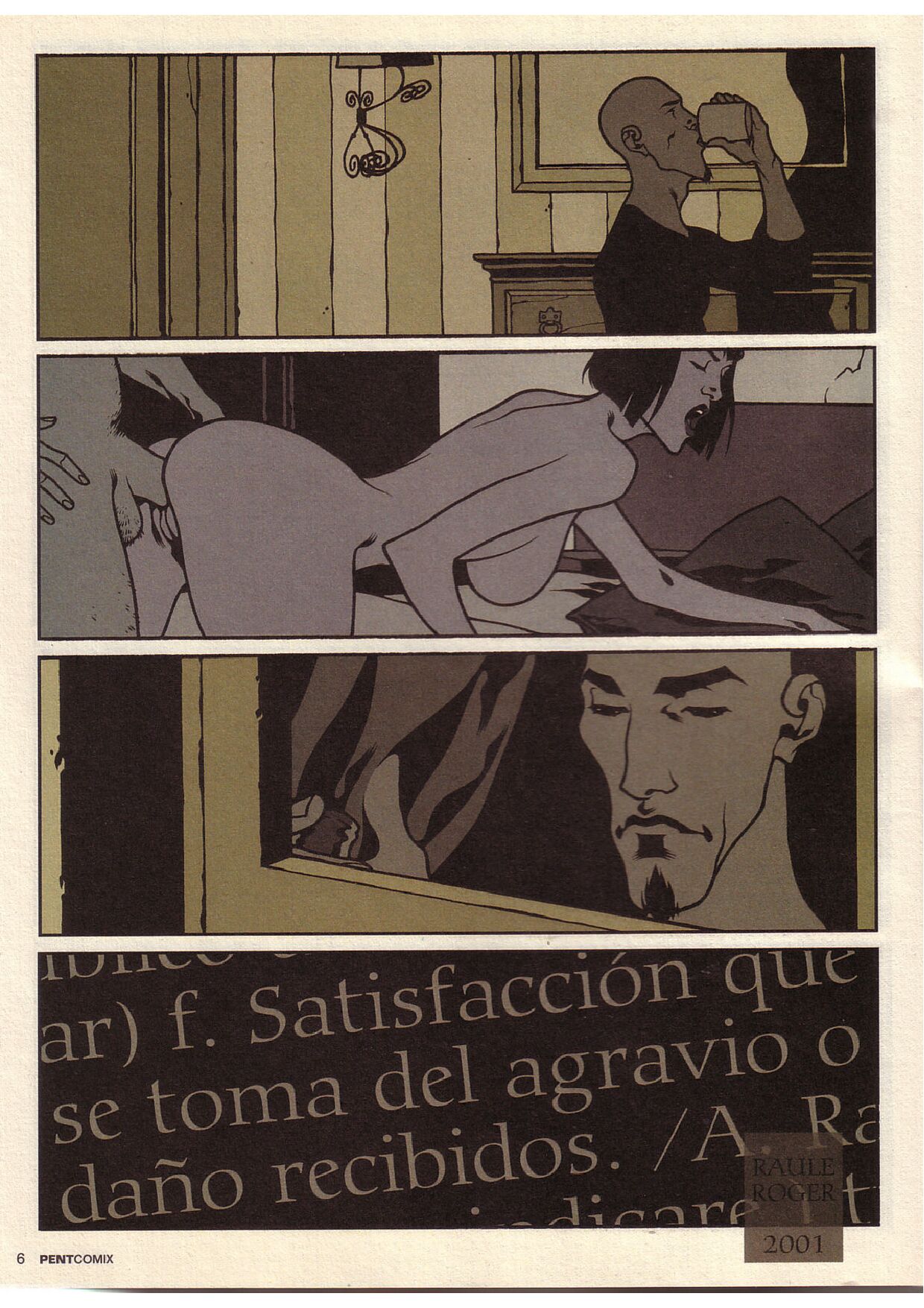 Penthouse Comix #50 page 6 full