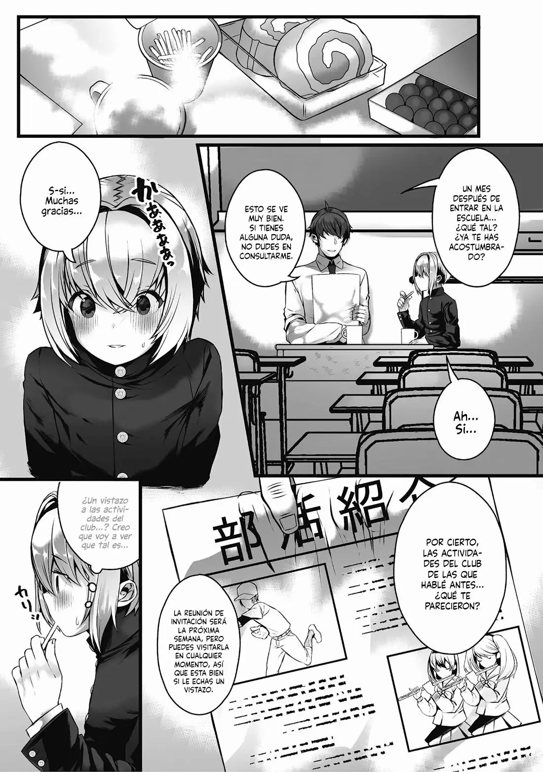 Shingakki page 3 full