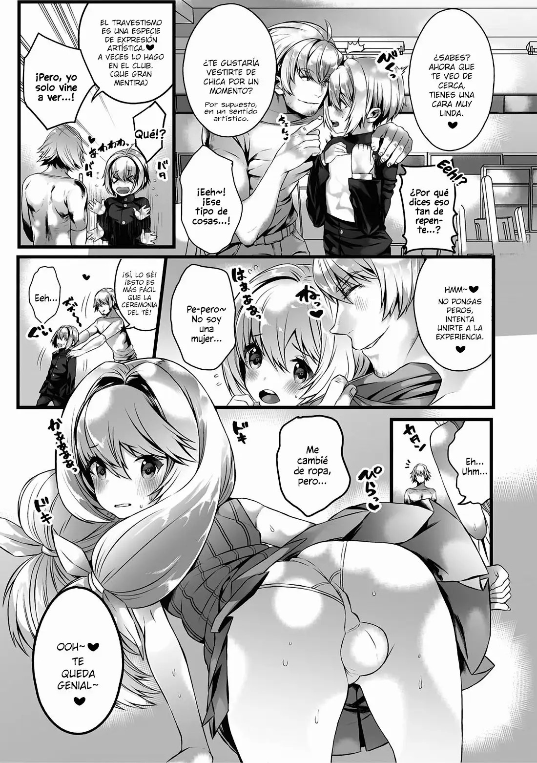 Shingakki page 5 full