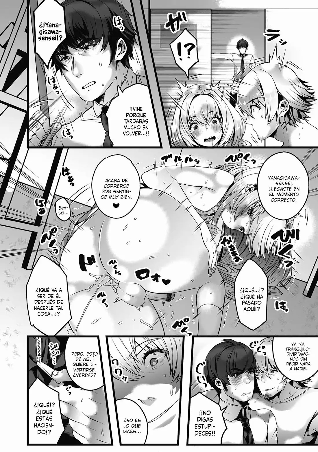 Shingakki page 8 full