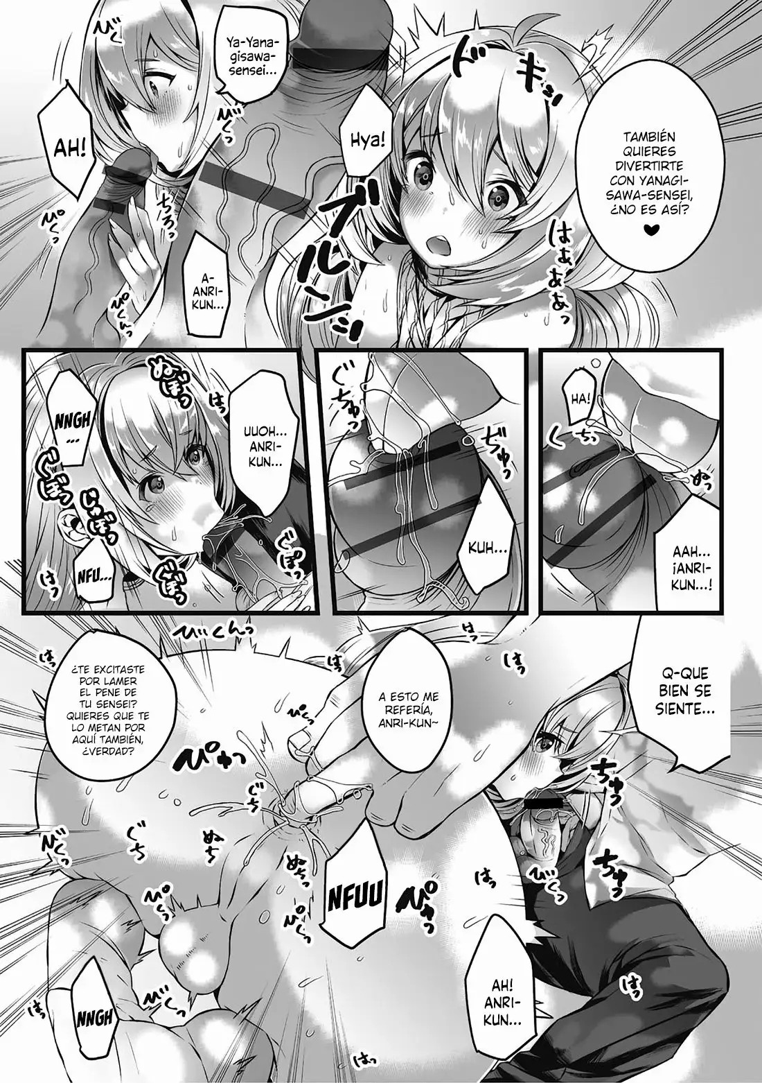 Shingakki page 9 full