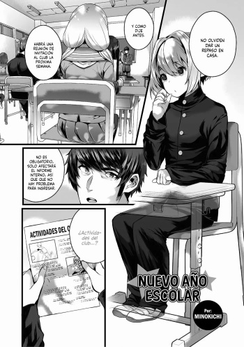 Shingakki cover