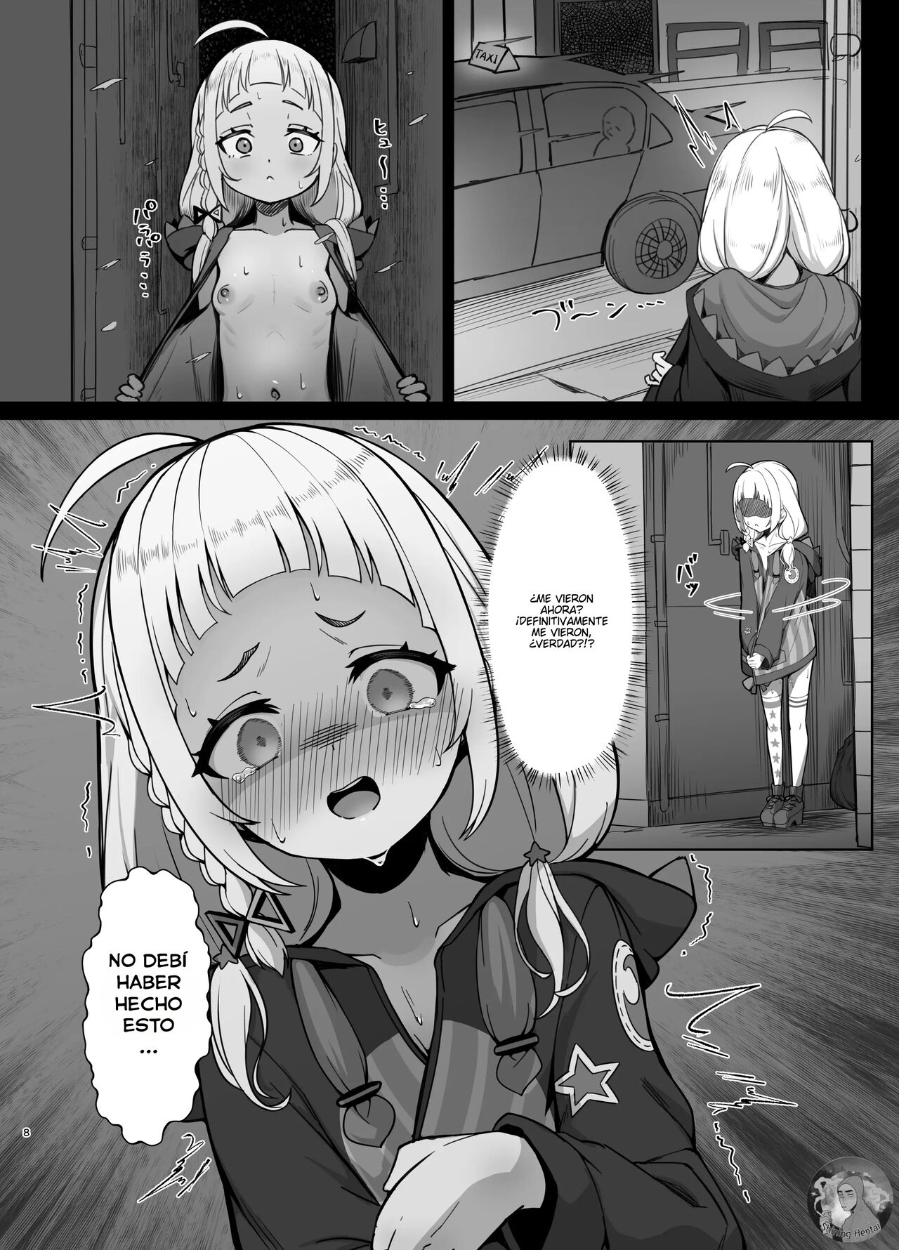 ¡Shion de caminata! page 7 full