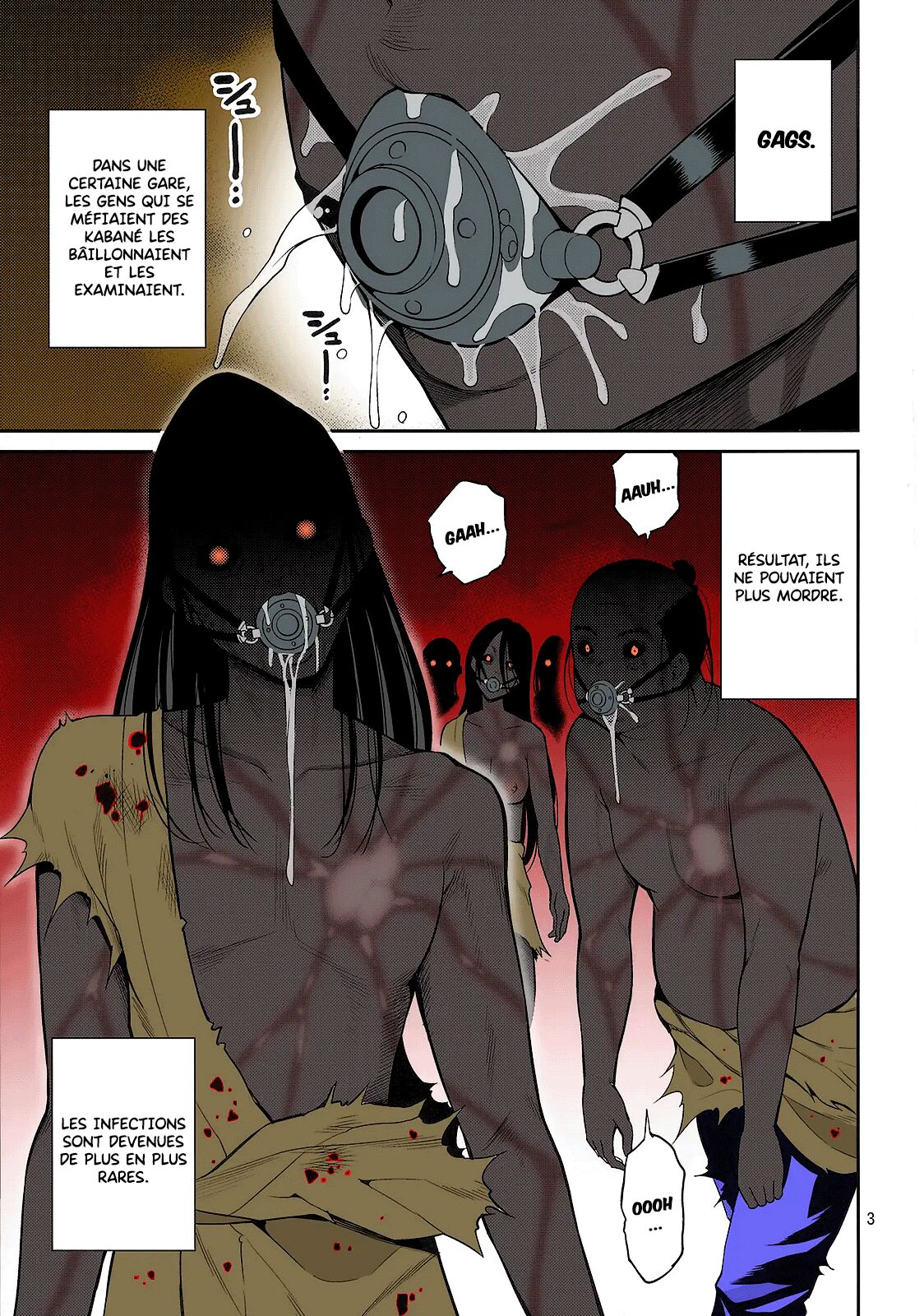 Kutsujoku Chitsu no Kabaneri page 3 full