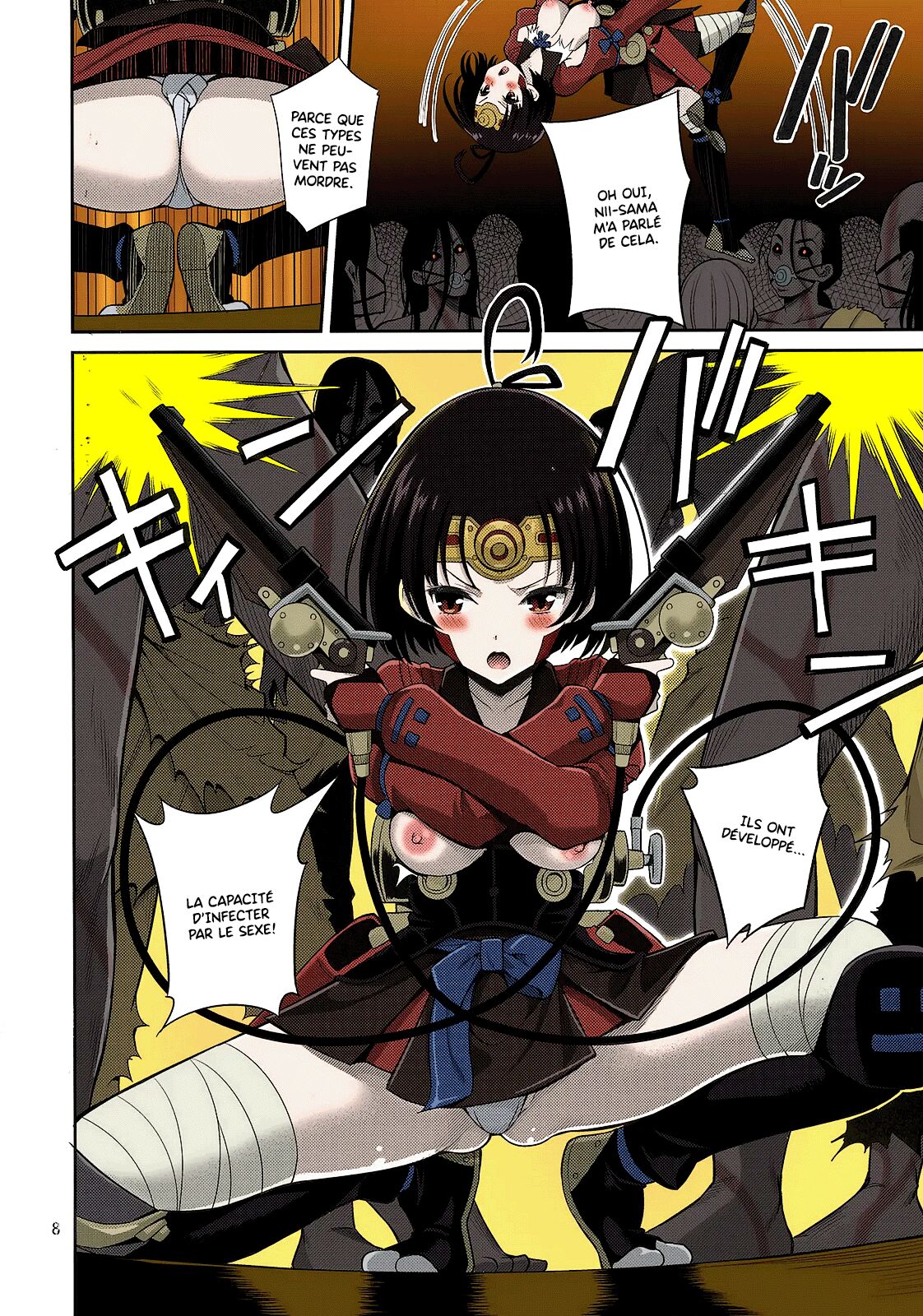 Kutsujoku Chitsu no Kabaneri page 8 full