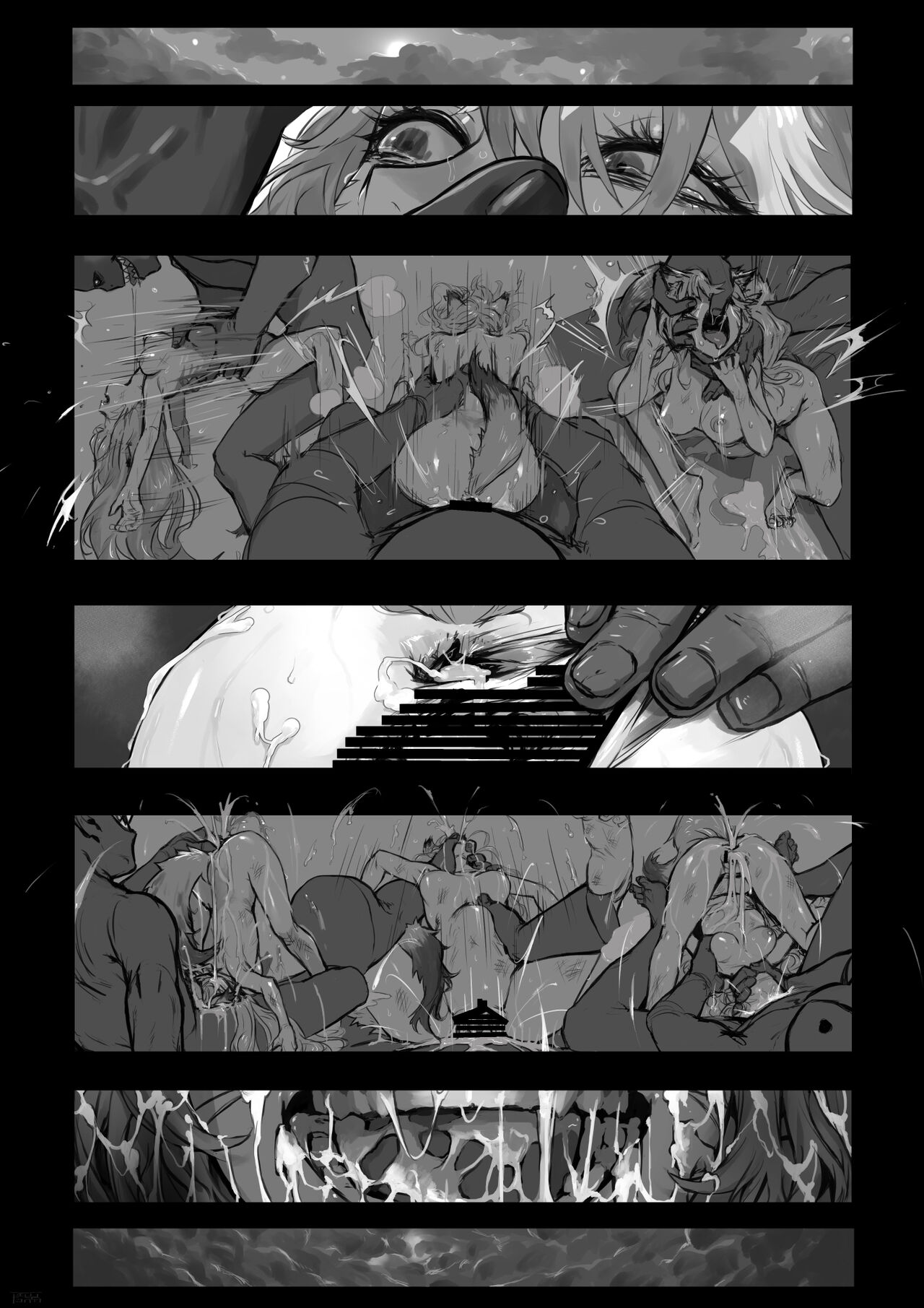 即敗北姦 page 3 full