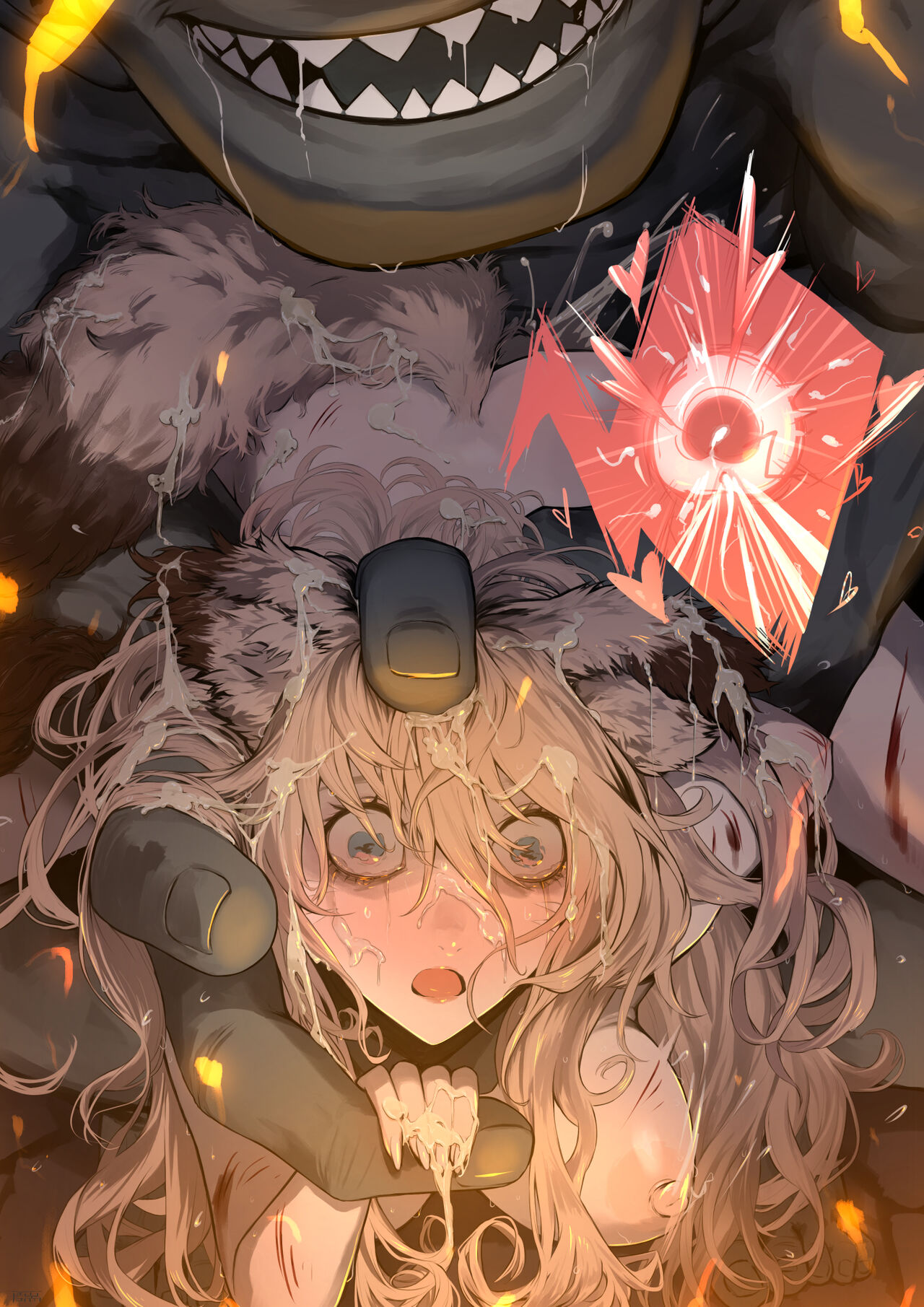 即敗北姦 page 6 full