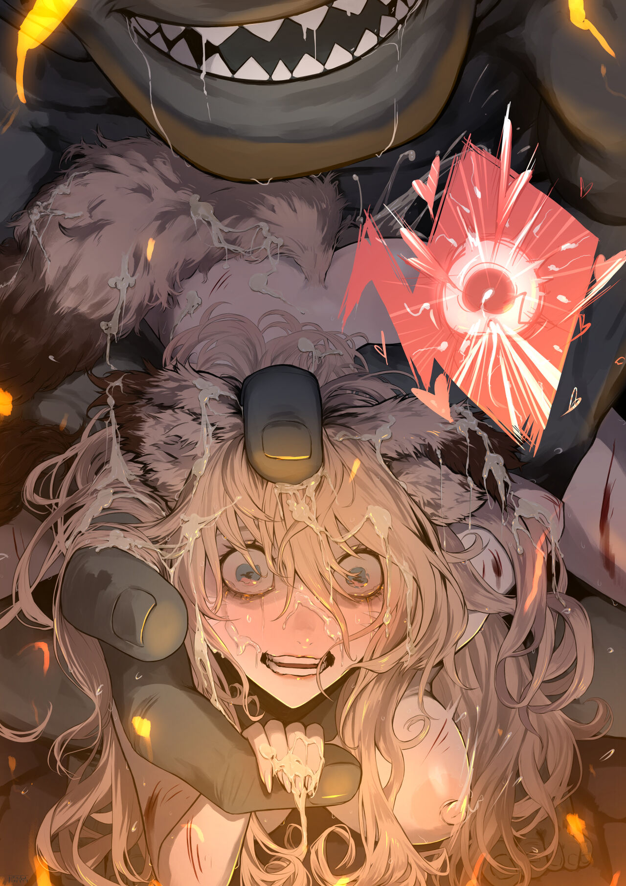 即敗北姦 page 7 full