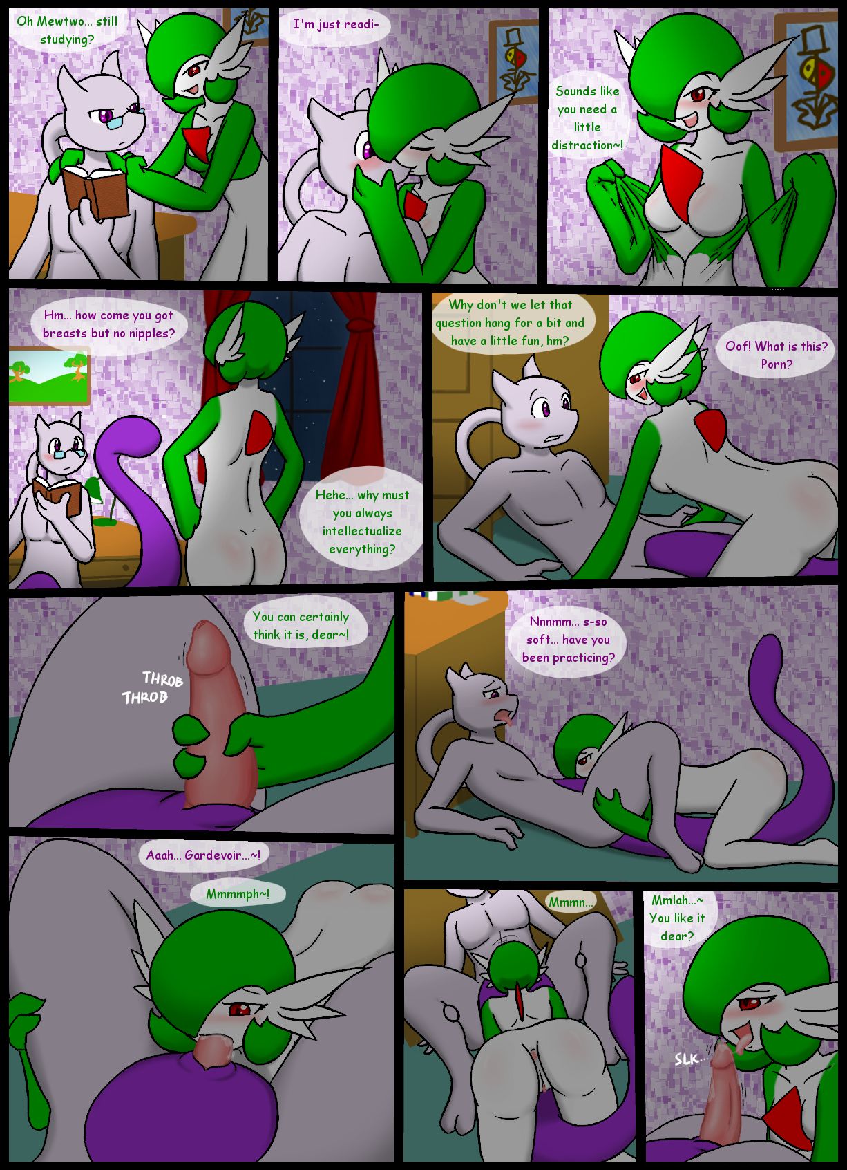 Sexual Congress Between Two Consenting Adults of Opposite Genders + Extras page 1 full
