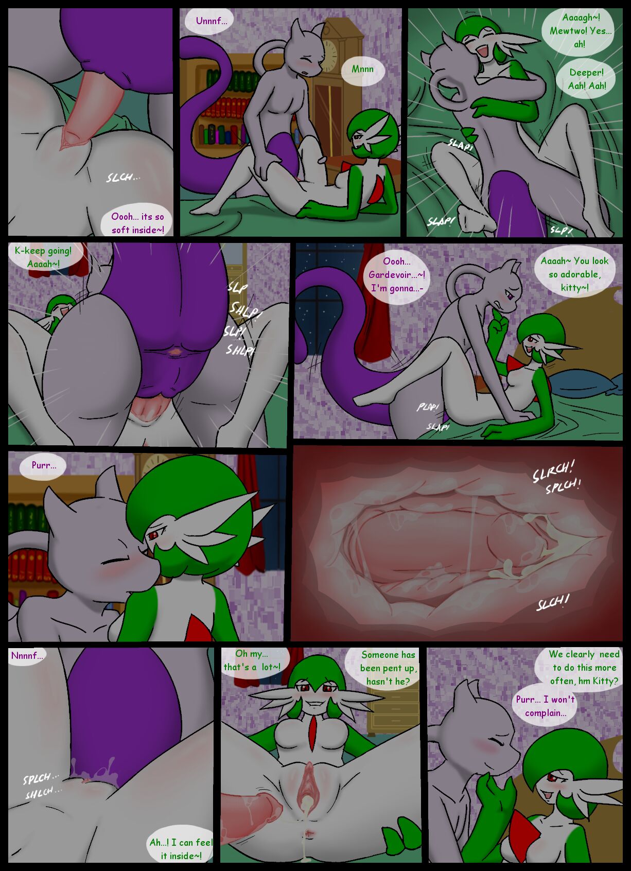 Sexual Congress Between Two Consenting Adults of Opposite Genders + Extras page 3 full