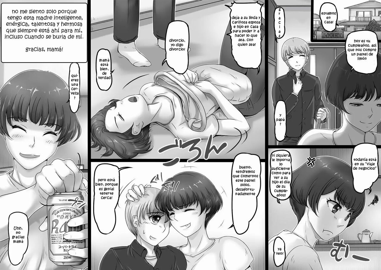 Okaa-san to Yabu no Naka page 3 full