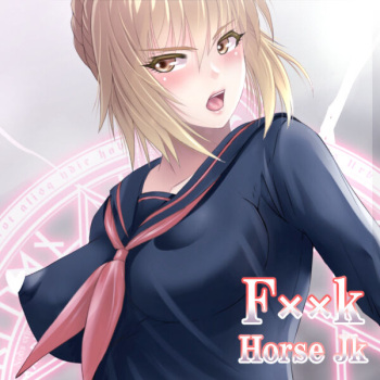 F××k Horse Jk + ――KING ＋ JK―― cover
