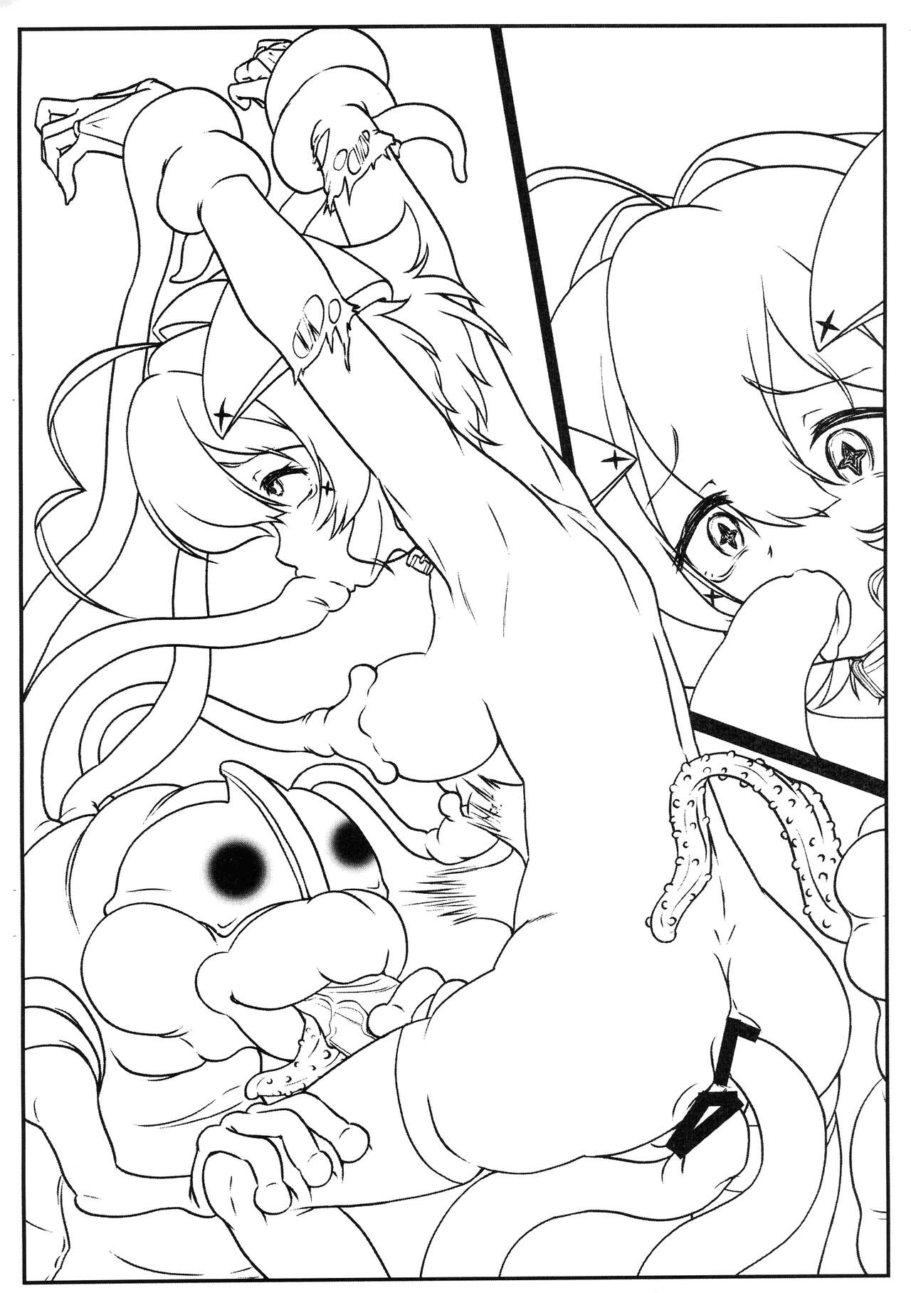 Mahou Chin bou ni Hame rarete Saki tcho dake Han page 8 full