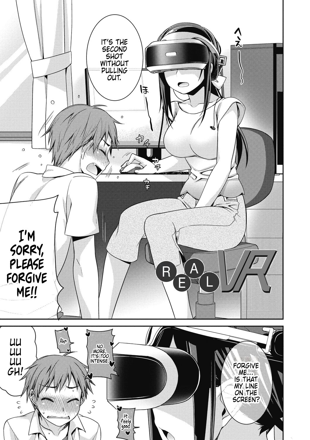 Real VR page 7 full