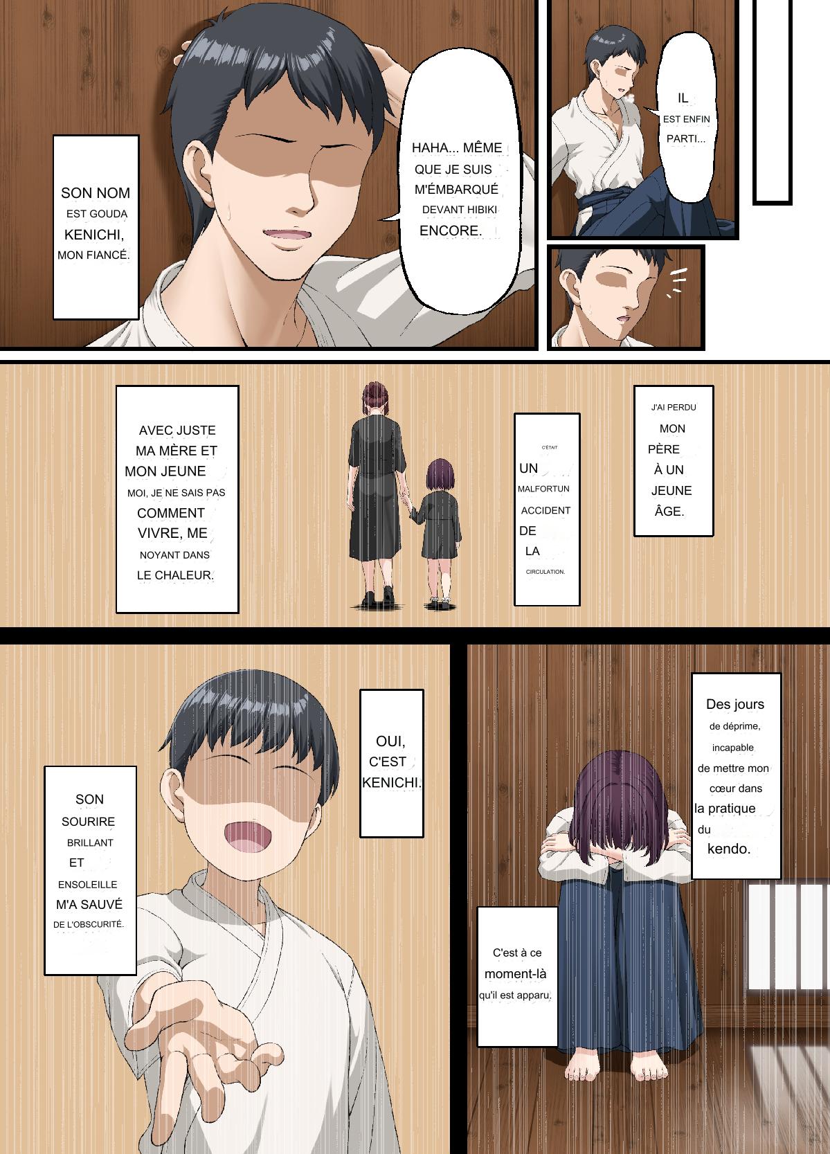 Kokoro Ore, Mesu Ochiru. page 6 full