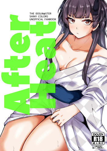 AfterHeat cover