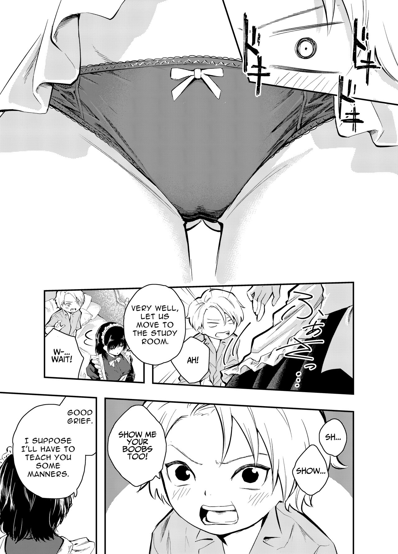 Bijin Maid wa Namaiki Shota o Wakaraseru | A Beautiful Maid Teaches a Cheeky Shota a Lesson page 5 full