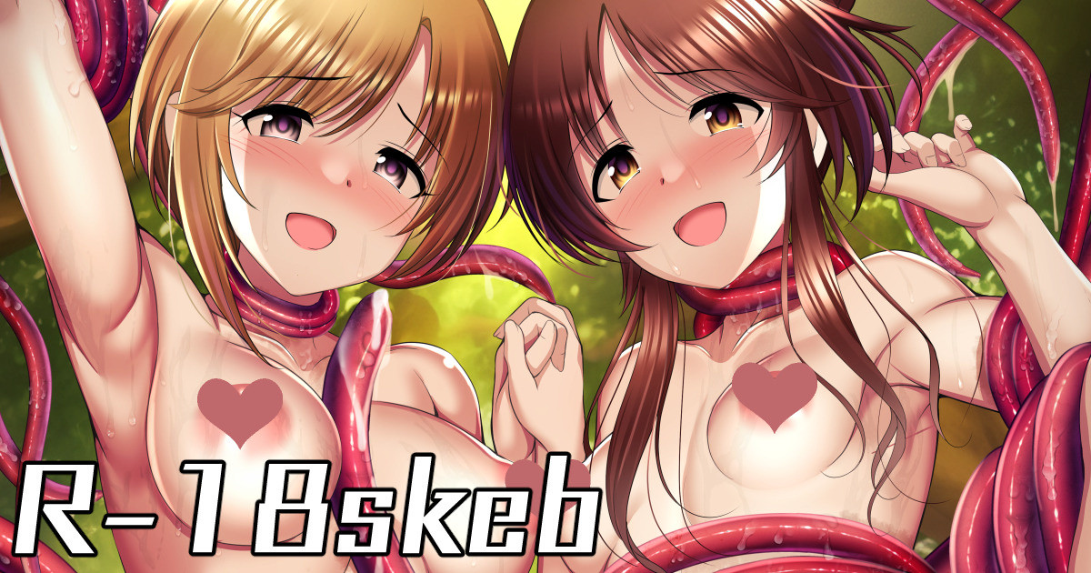 Flowery to Shokushu Oshibe-kun no Ichaicha Ecchi page 1 full