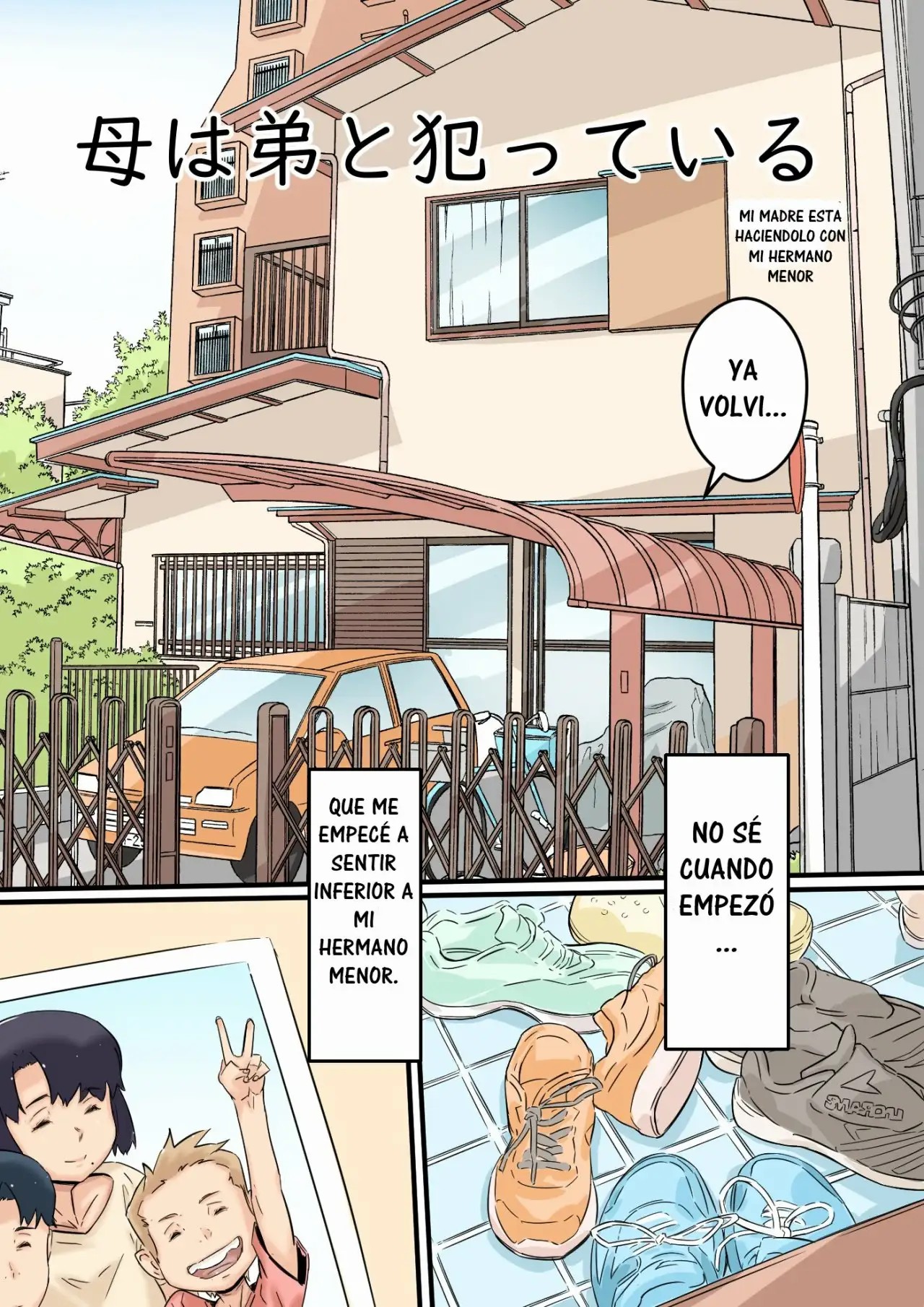 Haha wa Otouto to Yatte iru page 4 full