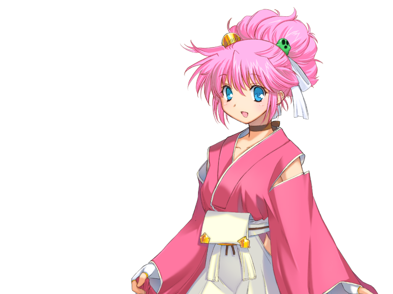 Sengoku Rance page 9 full