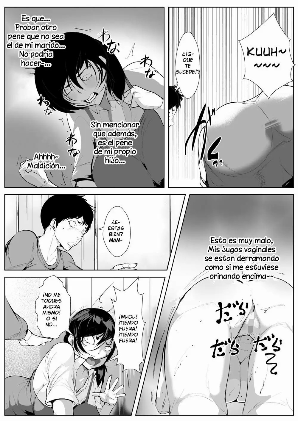 Hantoshikan Sexless no Hitozuma wa... | A Wife Who Hasn't Had Sex for Half a Year... page 6 full