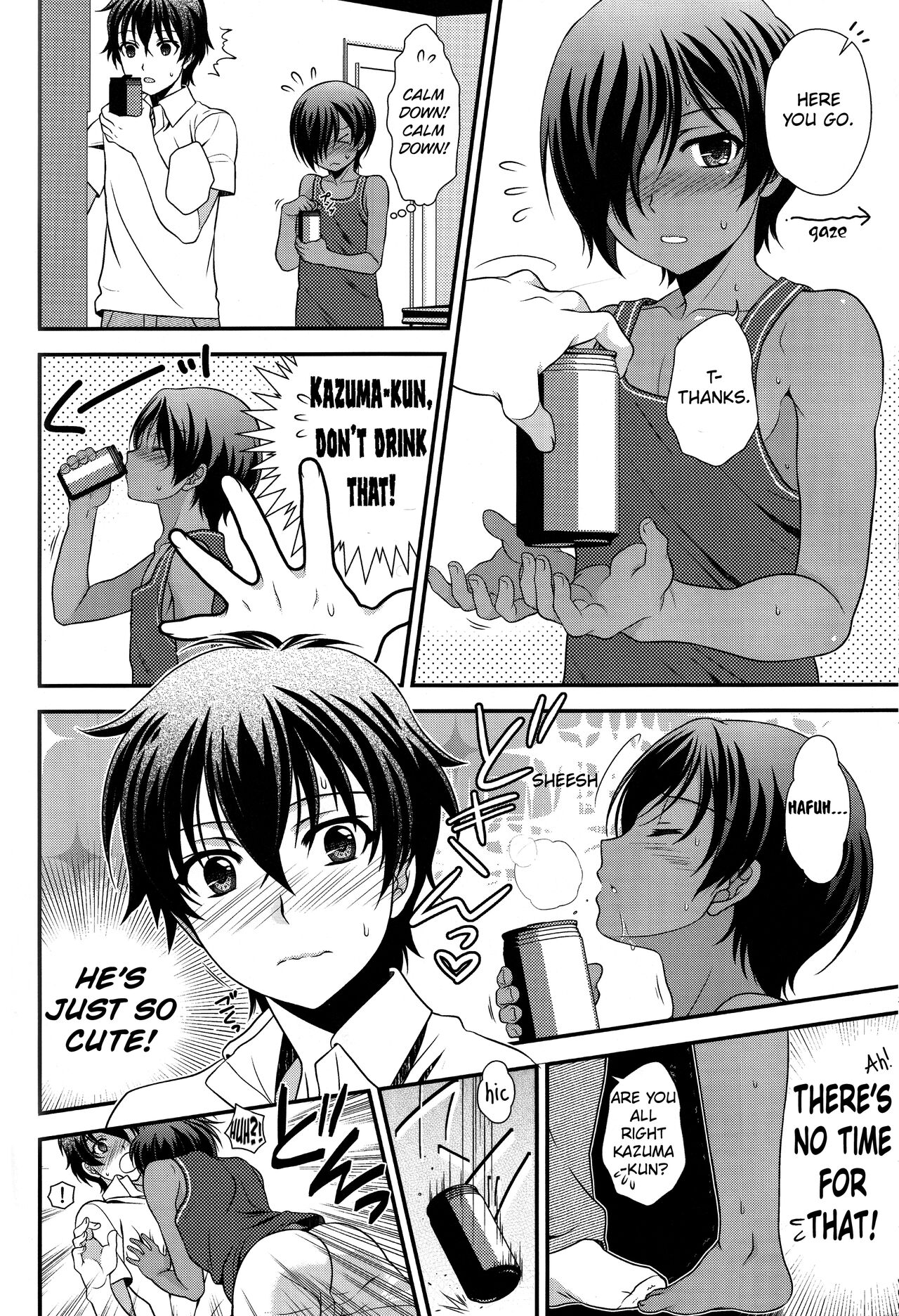 Kazuma-kyun no Muramura ga Tomaranai! | Kazuma-kyun Can't Stop Being Horny! page 5 full