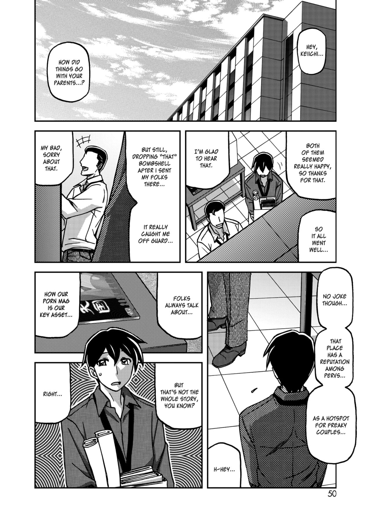 Hitoyo No Yume Senya No Maboroshi 1 page 4 full