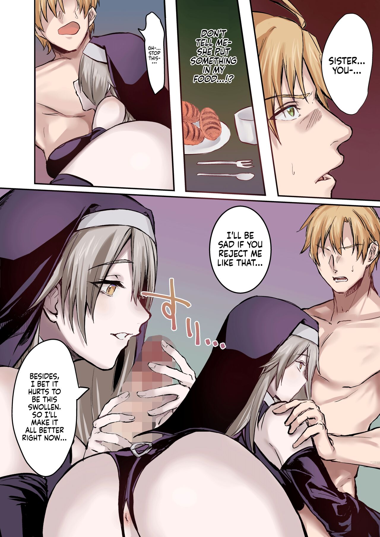 From Virtue to Vice ~Inma ni Ochiru Seikishi~ | From Virtue to Vice ~The Holy Knight That Falls To The Succubi~ page 7 full