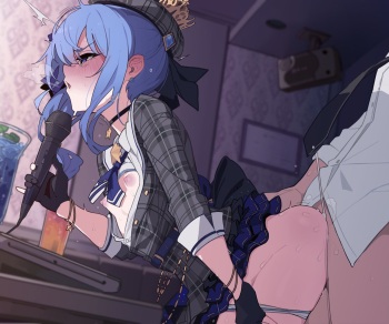 Suisei cover