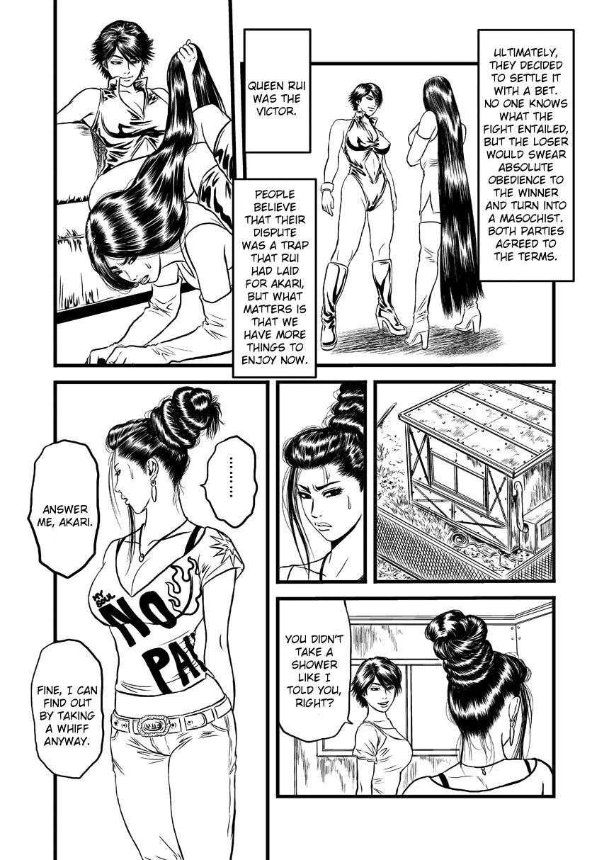 Kami seme rezu chokyo page 2 full