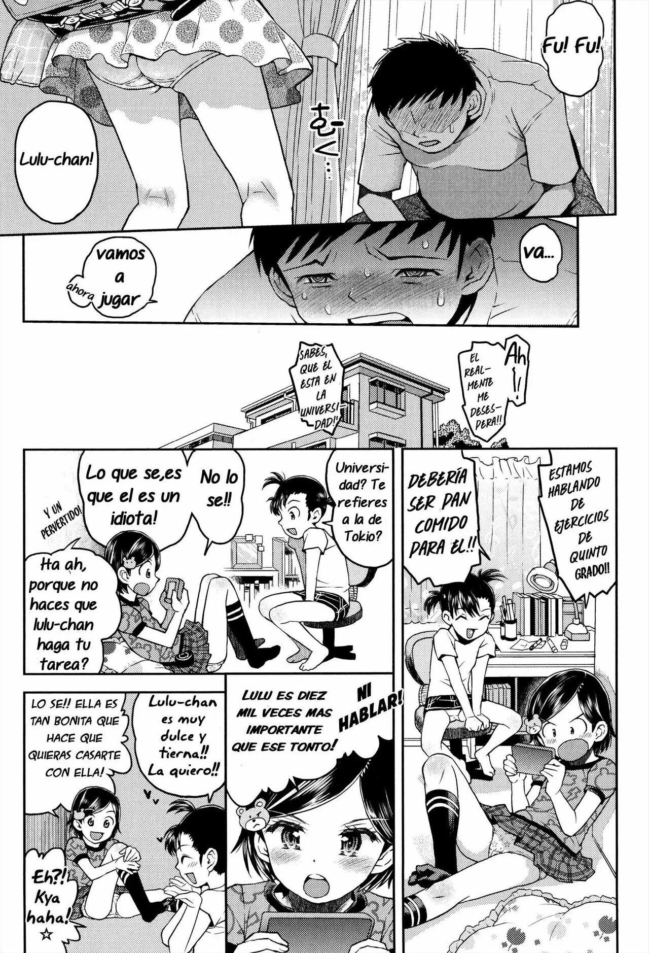 Lulalula☆Room Cap. 2 page 3 full