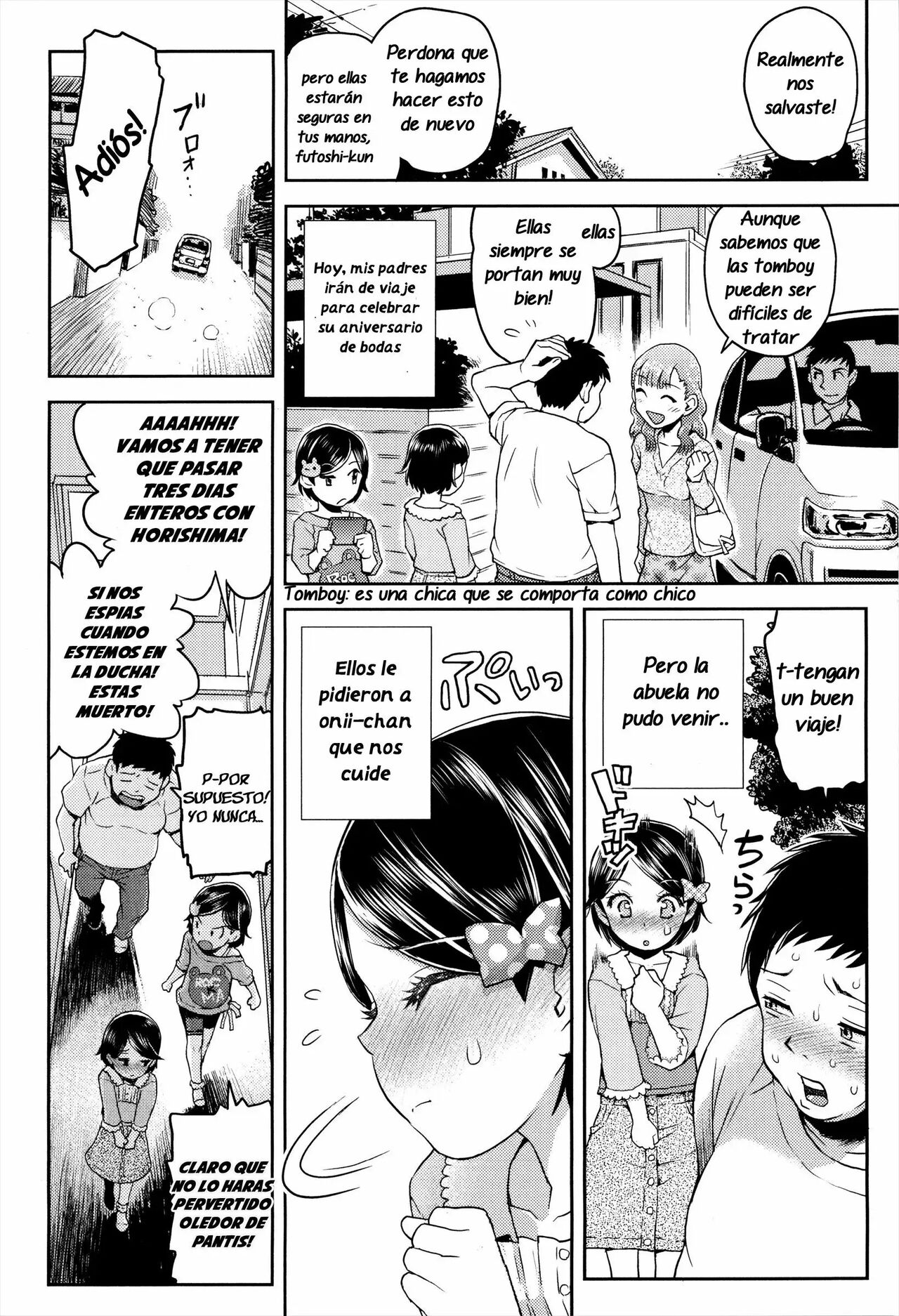 Lulalula☆Room Cap. 2 page 8 full