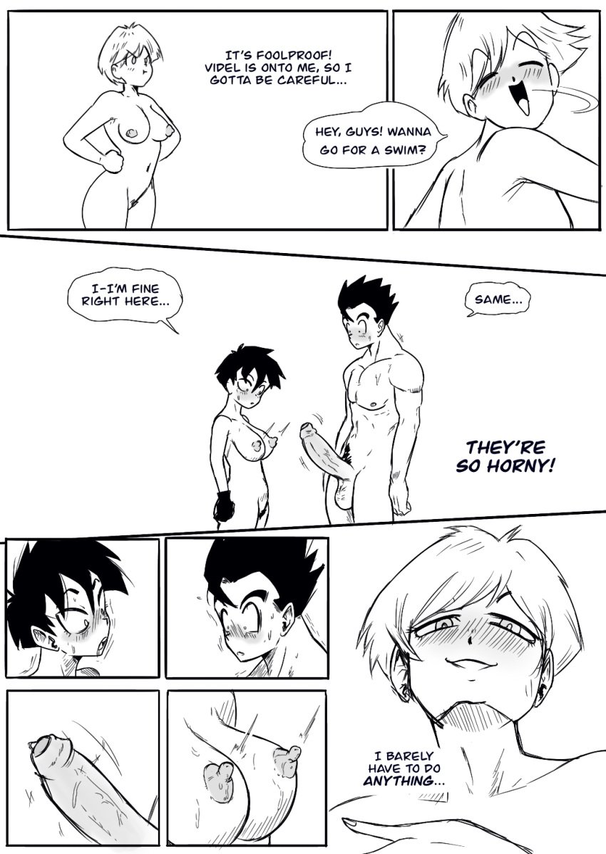 Look at Me  plus extra image page 6 full