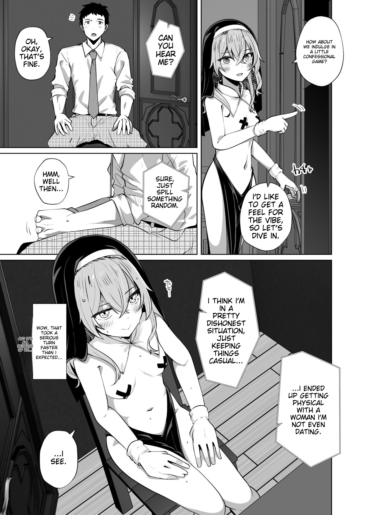 Hokomi 0-yen Kosatsu Hamedori Portrait page 6 full