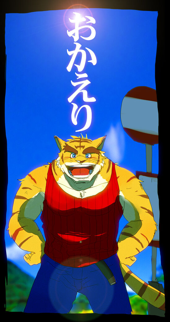 Chisa_Sa's Morenatsu Art Collection page 1 full