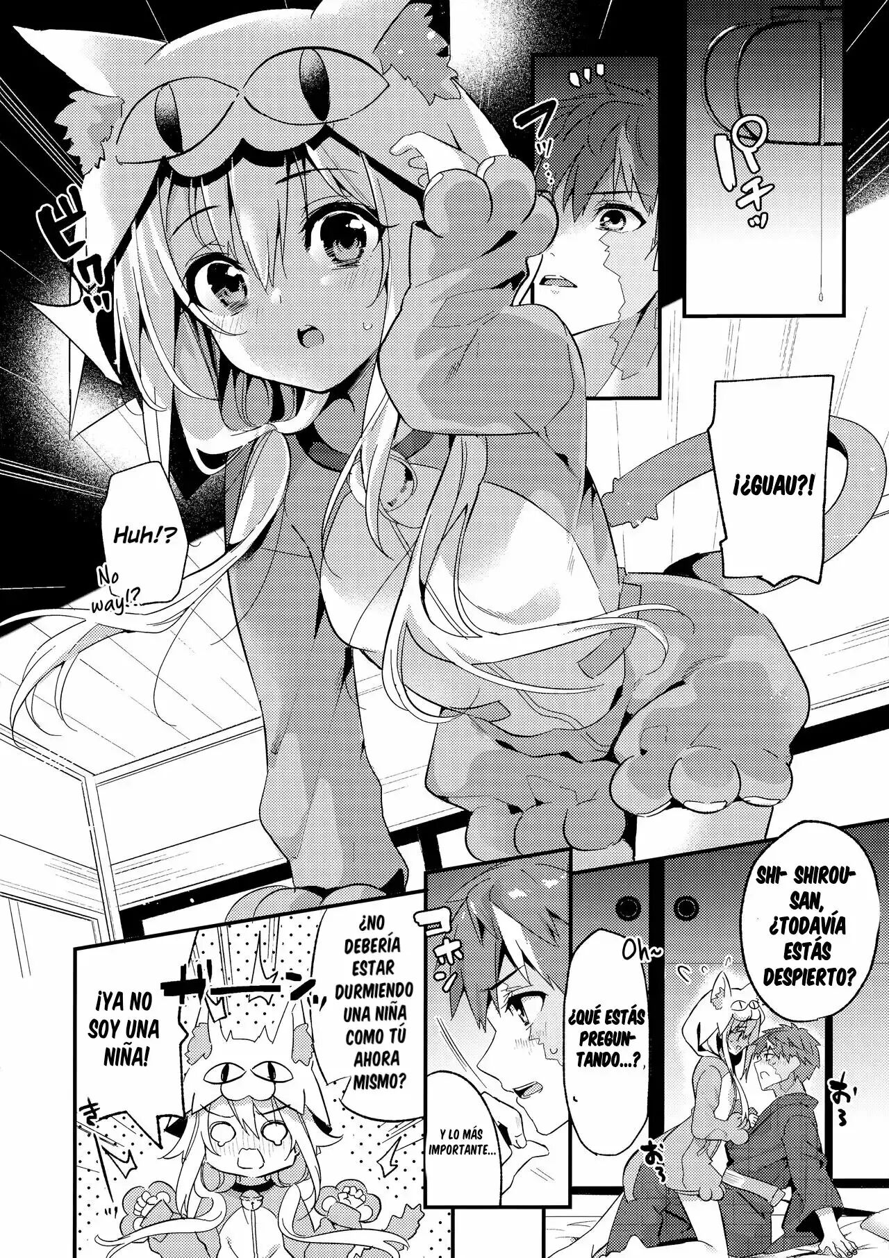 Onii-chan, Illya to Shiyo? page 3 full