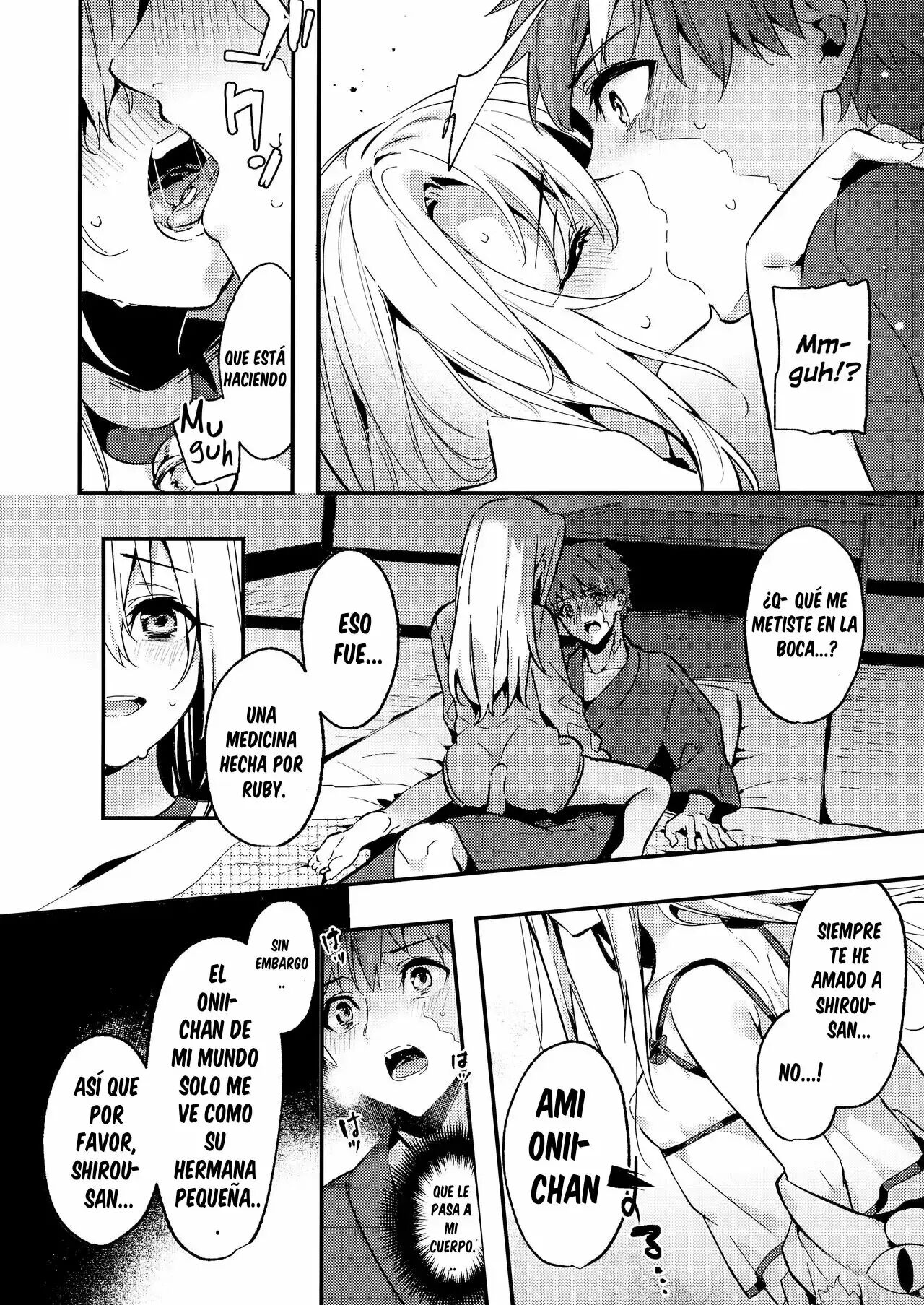 Onii-chan, Illya to Shiyo? page 5 full