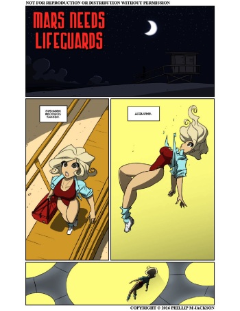 Mars Needs Lifeguards cover