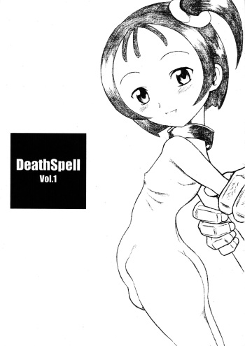 DeathSpell vol.1 cover