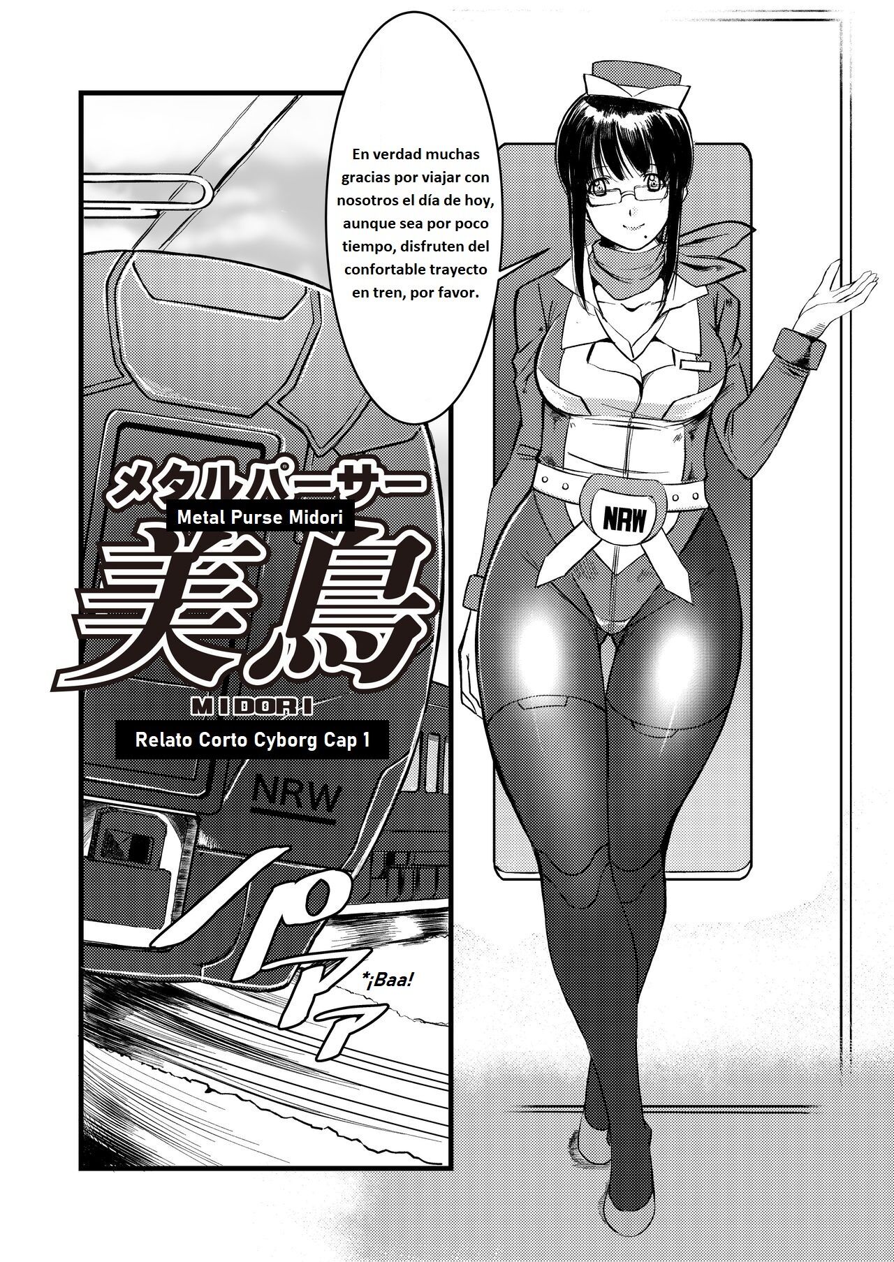 Cyborg Heroine Metal Parser Birds page 3 full