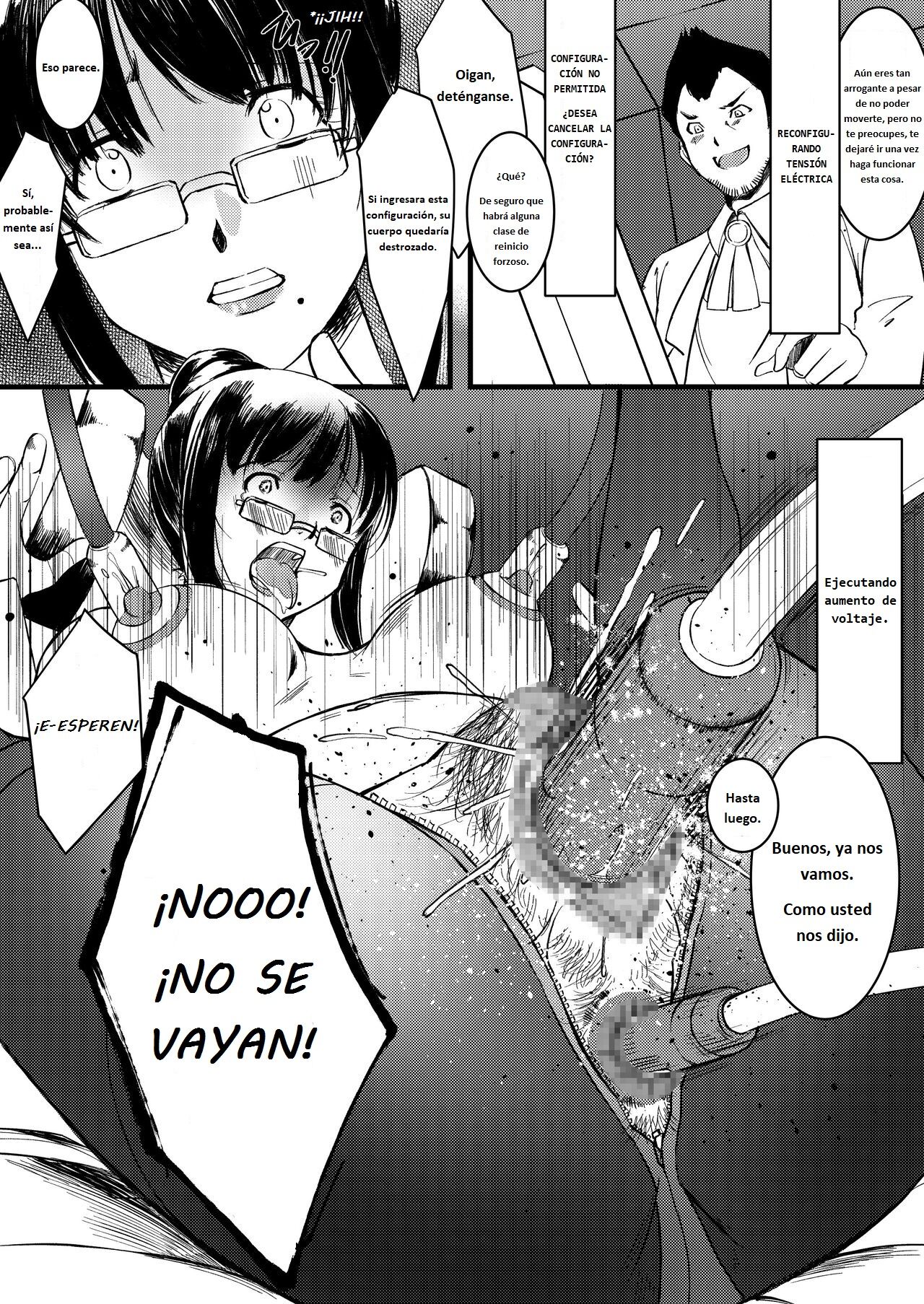Cyborg Heroine Metal Parser Birds page 7 full